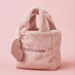 ジルスチュアート　ファー素材 ピンクトートバッグ ハートポーチ付き