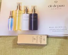 2025年最新】クレームuv n サンプルの人気アイテム - メルカリ