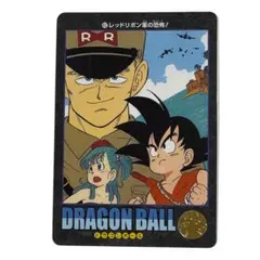 2026年最新】ドラゴンボールカードダス premium set vol.1の人気