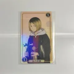 ハイキュー!! 孤爪研磨 カード ベースヤードトーキョー オーロラ