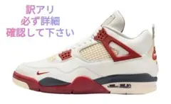 2026年最新】AIR jordan 4 nigelの人気アイテム - メルカリ
