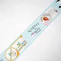 廃盤／完売】BON VOYAGE カフェ ボンボヤージュ マスキングテープ ①