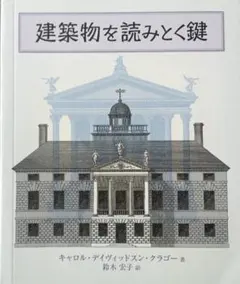 Item thumbnail for item 01491709-01ed-4ce4-85a1-4825026f7dfe