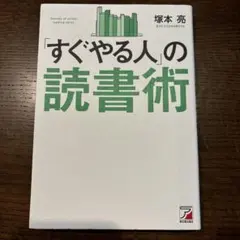 Item thumbnail for item f22fef1d-6acc-43d5-9595-9494323badd5