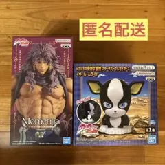 ジョジョの奇妙な冒険 Mometria カーズ フィギュア イギー ルームライト