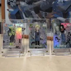 ドラゴンボール　コミパラ　海外製　人造人間　3枚