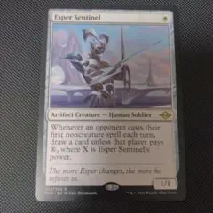 MTG エスパーの歩哨 Foil 英語 初版 ミントモール / MINT GAMES MTG(東日本橋) / 【M2R】【ENG】【Foil