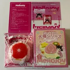メロジョイmellojoy 大福 未開封 クリームまみれ大福シリーズ - メルカリ