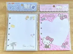【正規品】カミオジャパン シールバインダーリフィル ハローキティ トム&ジェリー