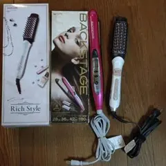 TESCOM ACH5(W)ホットブラシアイロン　KOIZUMIヘアアイロン