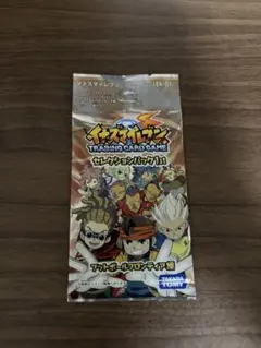 イナズマイレブン 世界への挑戦編 第2弾 未開封 パック - メルカリ