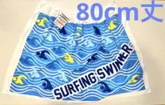 Item thumbnail for item ce2187ec-5a09-4c2a-a753-a13d19cb80e5