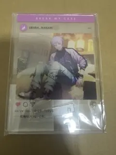 Item thumbnail for item 4afaee97-8aa5-4dda-bd3c-7f0682a670d9