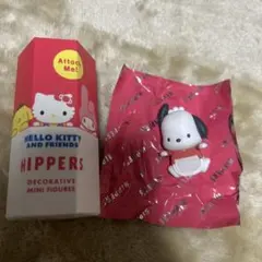 ヒッパーズ　サンリオ　ポチャッコ