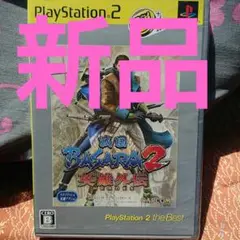 PS2ソフト 戦国BASARA2 英雄外伝 HEROES