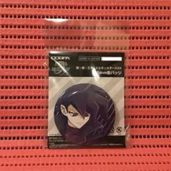 遊戯王(00)《COSPA 65mm缶バッジ　万丈目準》