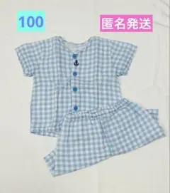 水色チェック パジャマセット 100 半袖　パジャマ　キッズ
