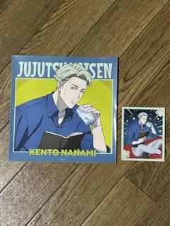 Item thumbnail for item 65c2551e-ab08-4e80-ab1e-75362a040d7a