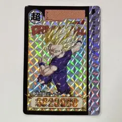 美品 ドラゴンボールZ カードダス 614 悟空＆悟飯 - メルカリ