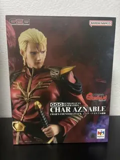 GGG シリーズ 逆襲のシャア シャア アズナブル 総帥 フィギュア