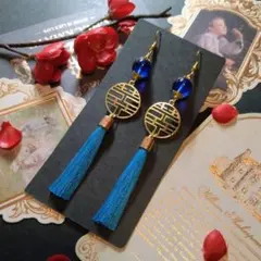 Item thumbnail for item 024b424f-fb95-4885-ab40-09455e530581