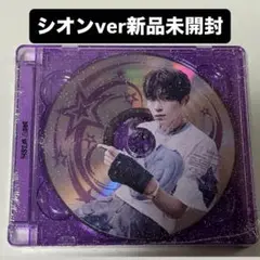 新品未開封　nctwish color シオンver
