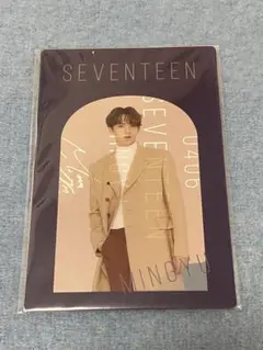 ミンギュ　クリアカード+ポストカードセット