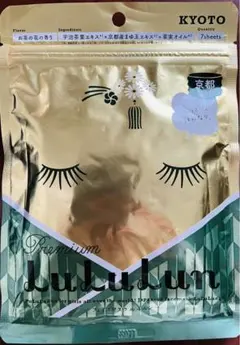 ルルルン　フェイスマスク　京都限定7枚入り