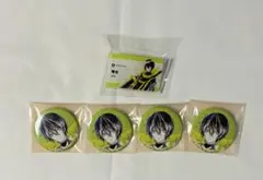 にん様専用