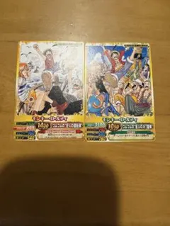 データカードダス ワンピーベリーマッチ　メモリアルクルーカード