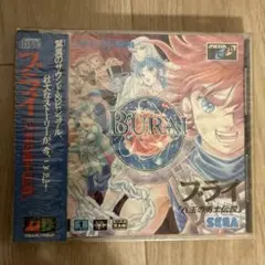 Item thumbnail for item 70ab7660-dd95-4e7c-ac63-eaa3e51cd08a