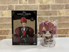 ツイステッドワンダーランド　リドル　フィギュア　ちびぐるみ　2点セット