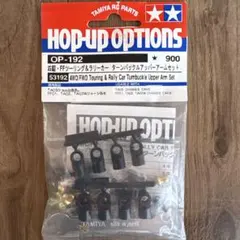 Item thumbnail for item 8c57d1b0-2142-4a71-8e23-13447c774e9c