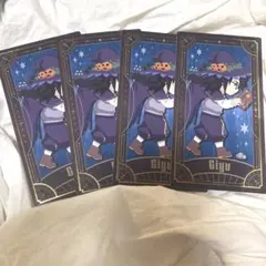 るぅ様 リクエスト 3点 まとめ商品