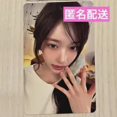 IZ*ONE one-reeler トレカ ユリ - メルカリ