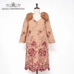美品 グレースクラス ラビットファー刺繍ワンピース サイズ36*BD1122