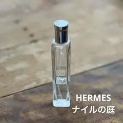 HERMES エルメス ナイルの庭 オードトワレ EDT SP 15ml