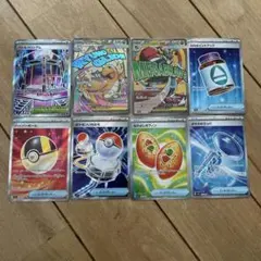 サ*シ様 ポケモンカード　MA SR まとめ売り