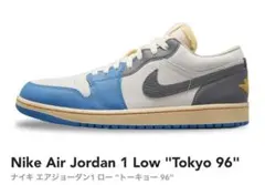 NIKE/エアジョーダン1/ロー/Tokyo 96/27.5cm/US9.5