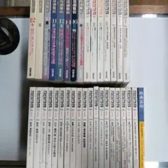 森博嗣 S&Mシリーズ Vシリーズ 四季シリーズ 全巻 短編集付き28冊セット 森博嗣 S&Mシリーズ Vシリーズ 四季シリーズ 全巻 短編集付き28冊