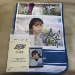 2025年最新】川﨑桜 サインの人気アイテム - メルカリ