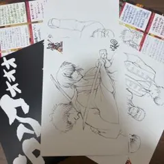 銀魂　the final 入場者特典　a4ポスター