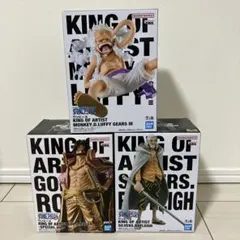 ワンピース フィギュア 3体セット