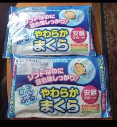 Item thumbnail for item 5455cb9e-f880-4893-ae3c-d452af463c5f