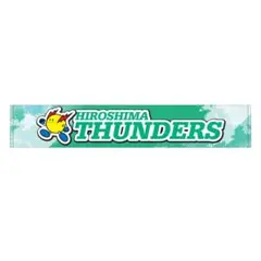 広島サンダーズ