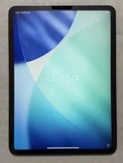 iPad Pro 11インチ 第3世代 256GB