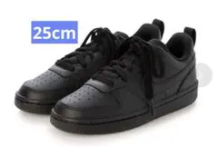 NIKEキッズスニーカー