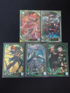 Item thumbnail for item bb2589d3-c7dc-48c2-9ad2-65449ad179f0