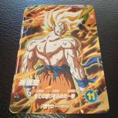 2026年最新】psa10ダイバーズの人気アイテム - メルカリ
