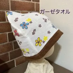 chee様 リクエスト 2点 まとめ商品